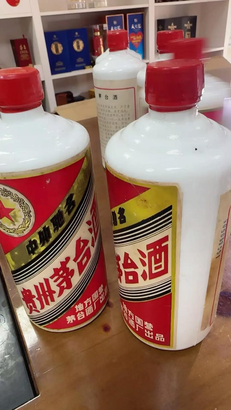 一坛尘封四十年的时光 上门收购老货的快意与乡愁