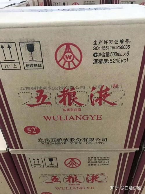 2022年潍坊回收茅台酒与酒水回收服务介绍