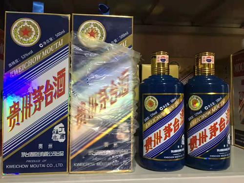 临沂1985年老茅台回收价格上门回收茅台酒